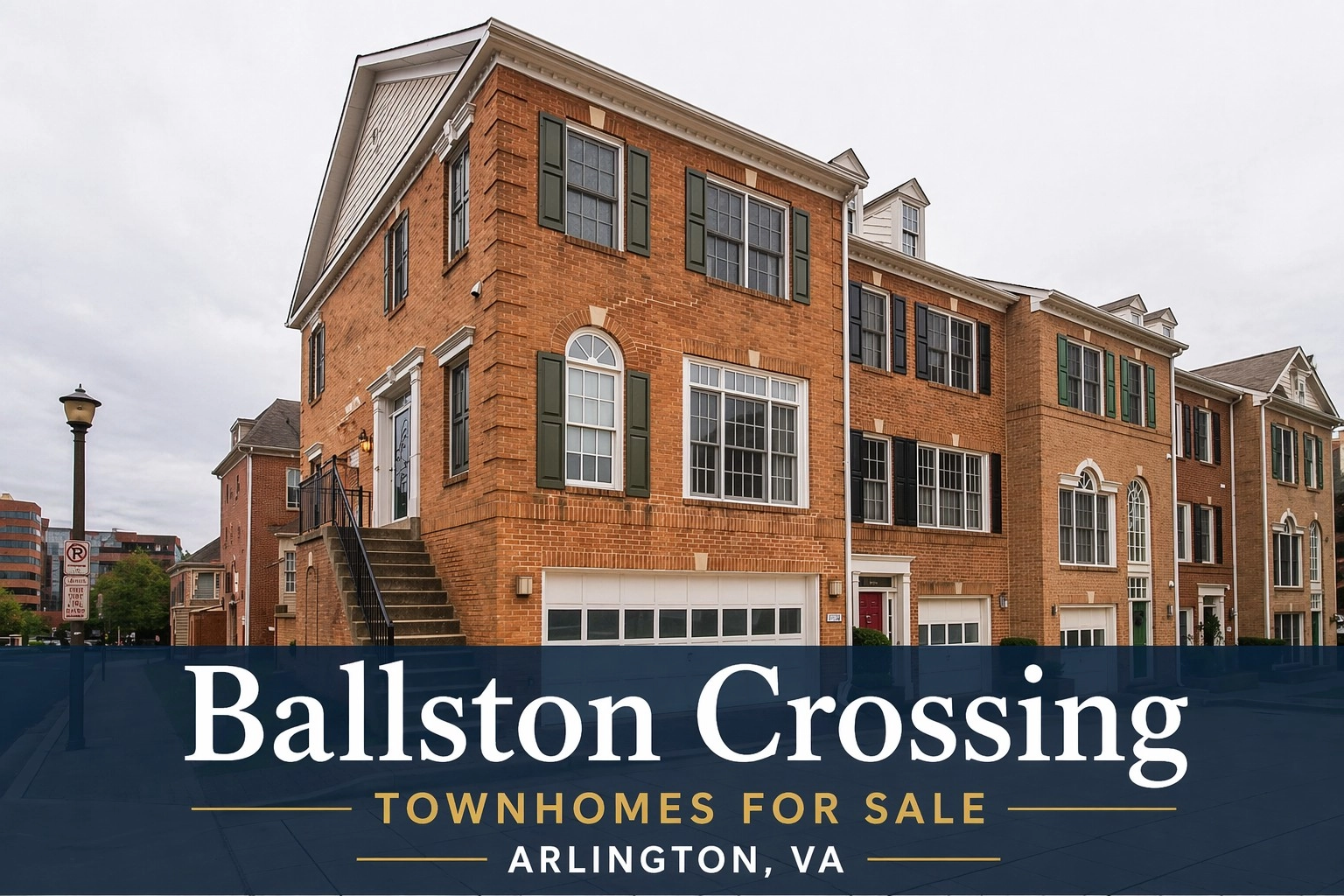 Ballston Crossing Townhomes for Sale - Arlington, VA